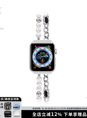 SUMIYAKI小众爱心熔岩手表