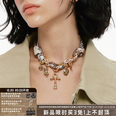 SUMIYAKI生命之匙十字架丝巾项链