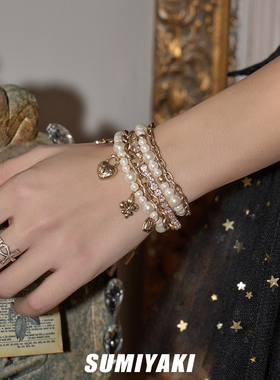 SUMIYAKI爱锁芯爱心吊坠手链叠戴