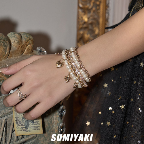 SUMIYAKI爱锁芯爱心吊坠手链叠戴