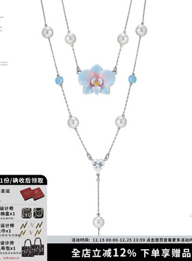 度假风甜酷y2k蓝色蝴蝶兰项链