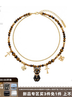 生命之瞳埃及猫虎眼石双层项链