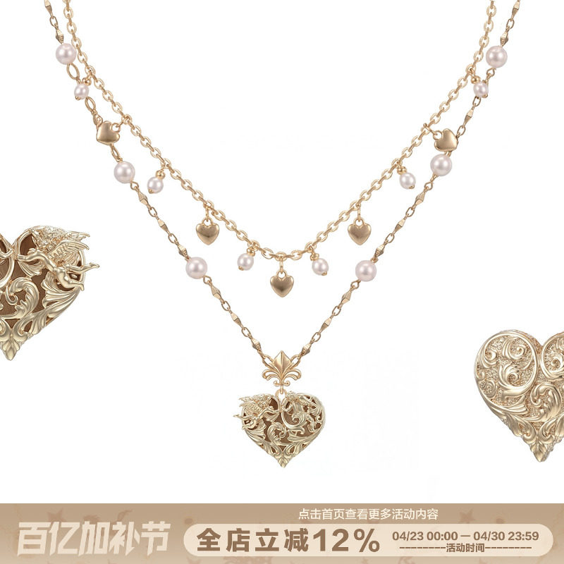 SUMIYAKI 天使爱心系列 双面浮雕爱心双层项链