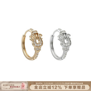 SUMIYAKI 马蹄扣镶钻耳扣小众高级通勤耳环耳饰新年礼物 马年系列