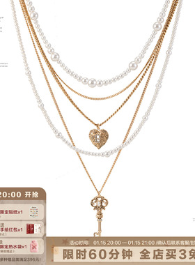 复古爱锁芯系列多层珍珠项链