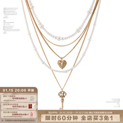 复古爱锁芯系列多层珍珠项链