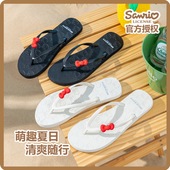 三丽鸥Kitty猫人字拖女款 成人平底耐磨凉拖居家日常简约外穿拖鞋