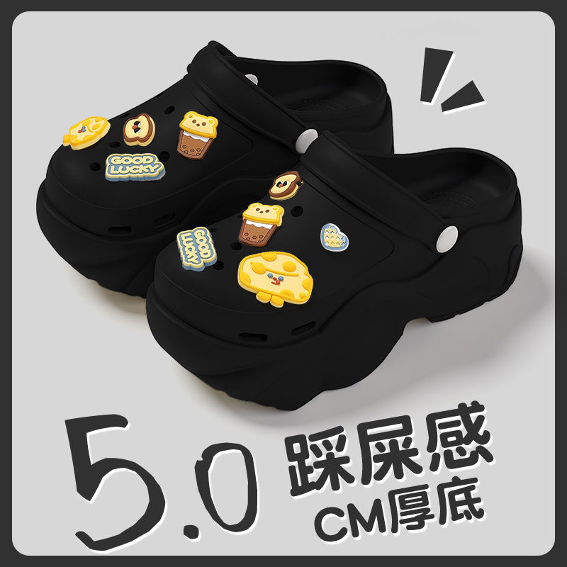 厚底百搭外穿防滑洞洞鞋女外穿