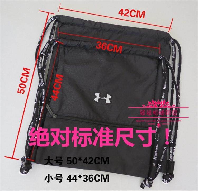 Sac de sport - Ref 11078 Image 2