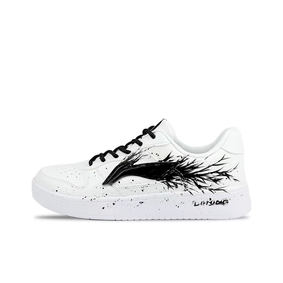 【定制球鞋】LiNing李宁 浮舟 暗夜荆棘 包裹性低帮板鞋男款,运动鞋new,板鞋,淘宝优惠券,粉丝福利购,淘宝优惠卷