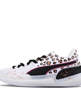 【定制球鞋】Puma/彪马 Clyde Hardwood Team 狩猎时刻