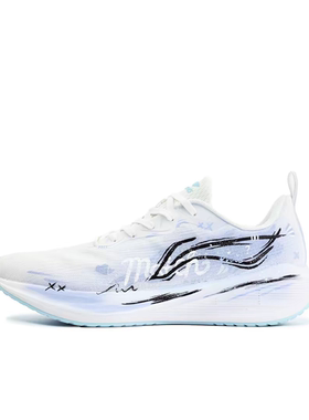 【定制球鞋】  LiNing李宁 吾跃 邂逅 休闲跑步鞋 男款 蓝紫色