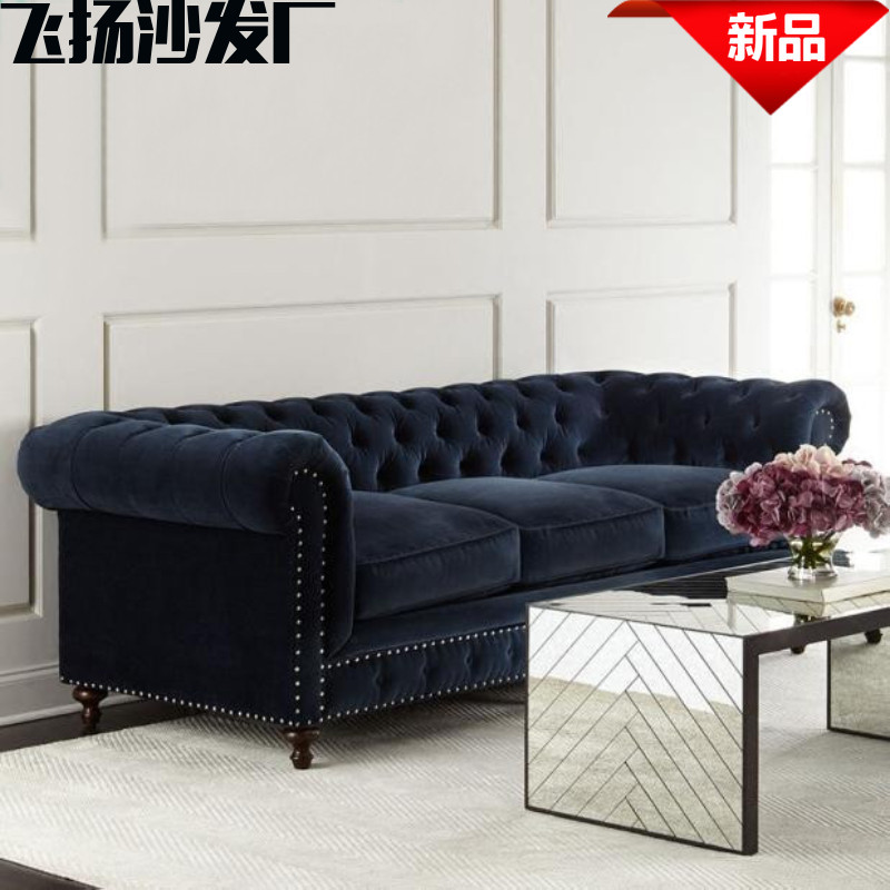 美式乡村布艺沙发时尚拉扣铆钉客厅小户型单双三人位绒布组合沙发