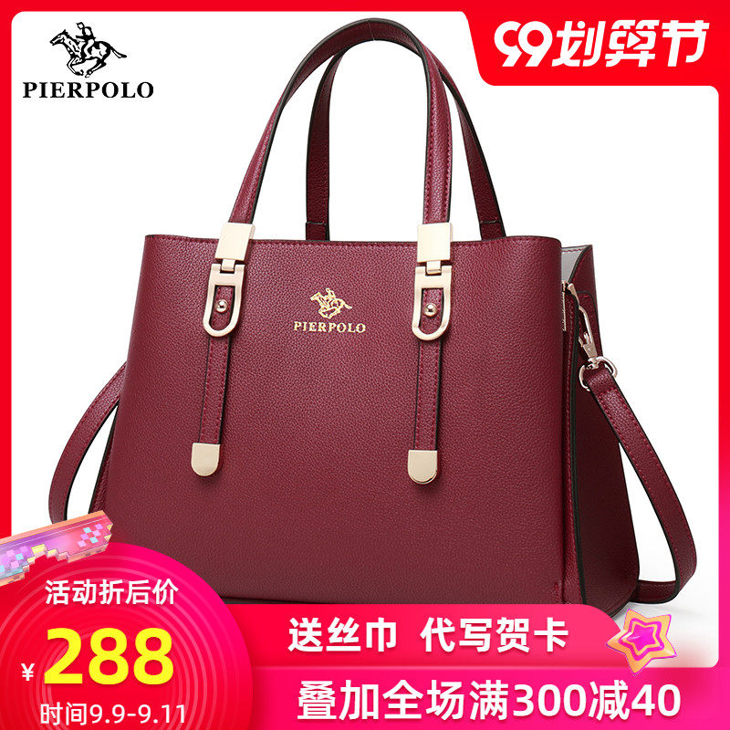 中年女包妈妈包包手提包2020新款时尚红色新娘结婚包单肩斜挎大女