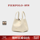 保罗女包2026新款 菜篮子包单肩斜挎大容量水桶包高级感真皮手提包