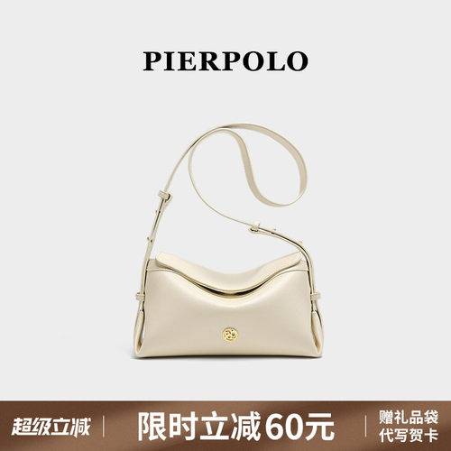 软而有型 精致轻巧