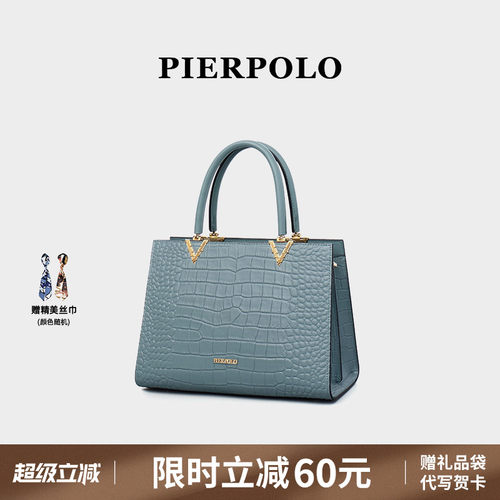 保罗头层牛皮手提包女