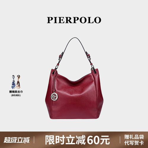 大容量品牌妈妈包 优质柔软牛皮