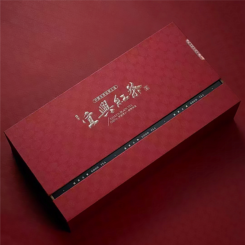 小种茶叶宜兴红茶2025新茶372克