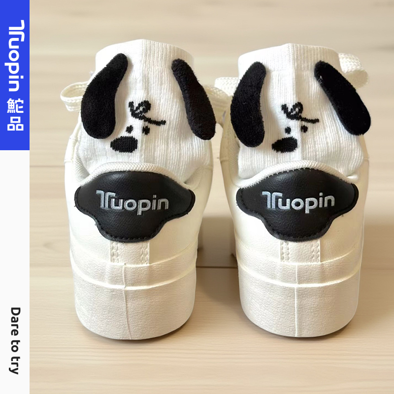 鮀品百搭小白鞋女配裙子2025秋冬新款厚底贝壳鞋子女休闲运动板鞋