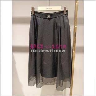 Koradior珂莱蒂尔专柜正品夏季半裙显瘦半身裙KW03206W0原2687