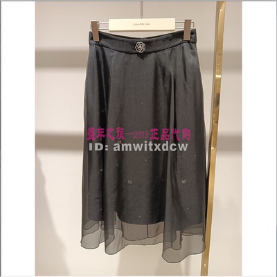 Koradior珂莱蒂尔专柜正品夏季半裙显瘦半身裙KW03206W0原2687