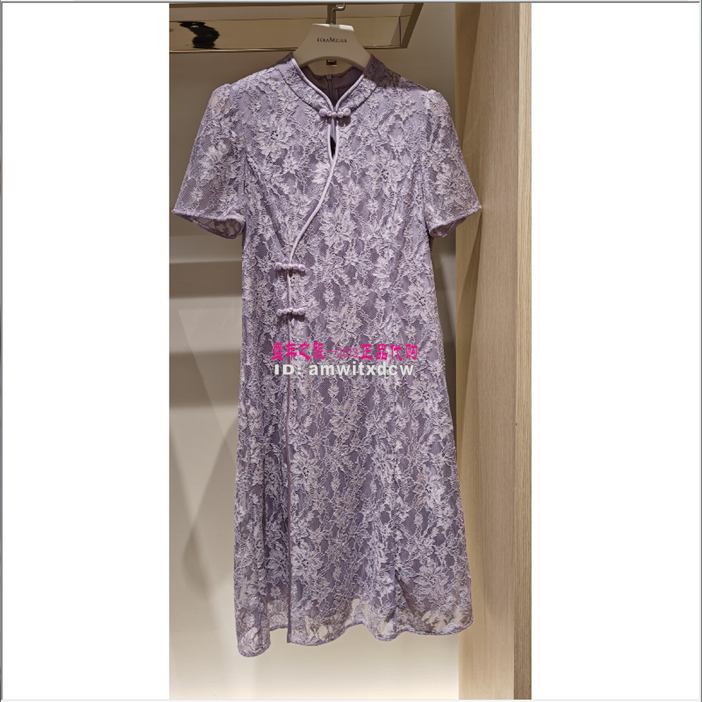 Koradior珂莱蒂尔连衣裙正品夏KU00069R1旗袍裙KU00092A1原2887