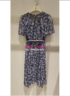 Koradior珂莱蒂尔专柜正品连衣裙夏季新款中长裙KF09471R1原2487