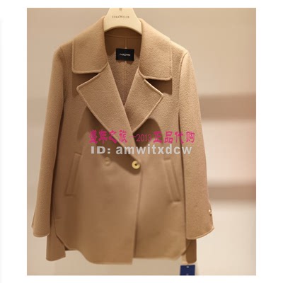 NAERSI娜尔思专柜正品大衣2024冬新款绵羊毛外套NL00735D1原4590