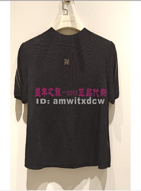 NAERSI娜尔思专柜正品夏新款小衫套头衫上衣NZ02707W0原990