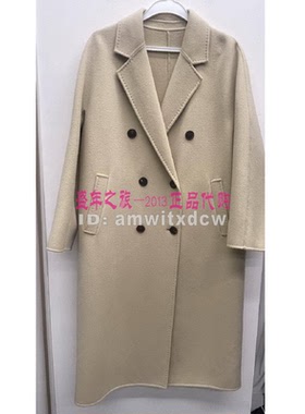 Koradior珂莱蒂尔KL01138E1双面呢大衣2024冬季绵羊毛外套原5987