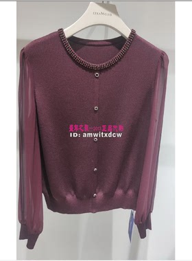 NAERSI娜尔思毛衣专柜正品秋冬新品针织衫套头衫NZ05365A8原2790