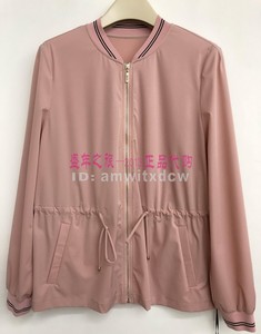 娜尔思专柜正品春秋季新品外套棒球服防晒服NJ00538A4原2590