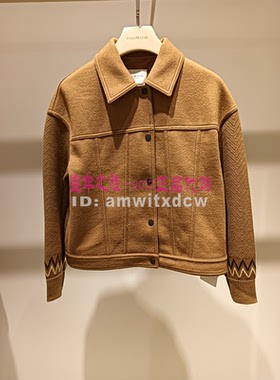 Koradior elsewhere珂思正品秋冬季新款外套女EK00221C4原2389