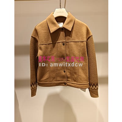 Koradior elsewhere珂思正品秋冬季新款外套女EK00221C4原2389