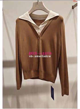 NAERSI娜尔思上衣NZ05253E2专柜正品春秋亲肤套头衫针织衫原2390