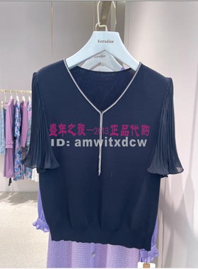 Koradior珂莱蒂尔小衫KZ02652W0正品夏新款上衣KZ02885K1原1887