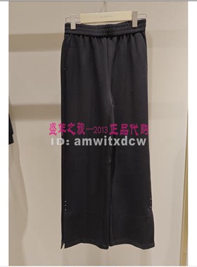 Koradior珂莱蒂尔休闲裤正品春秋直筒长裤阔腿裤KV03838W0原1687