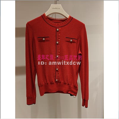 Koradior珂莱蒂尔正品KZ02968W0秋冬KZ02978A4针织衫KZ02981A9