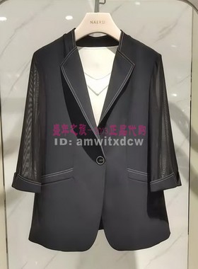 NAERSI娜尔思专柜正品春夏季新款深蓝色西装外套NA01966Q7原2190