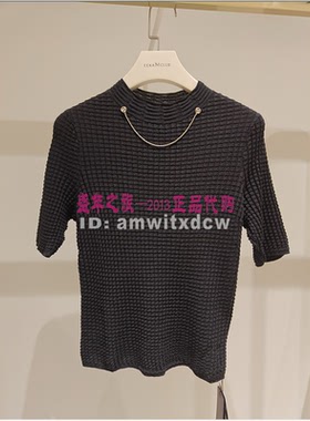 Koradior珂莱蒂尔小衫KZ02715W0正品春秋打底针织衫毛衣原1887