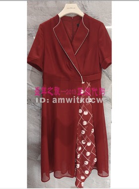 NAERSI娜尔思专柜正品夏新款连衣裙喜庆中裙婚庆NF08838A5原3990