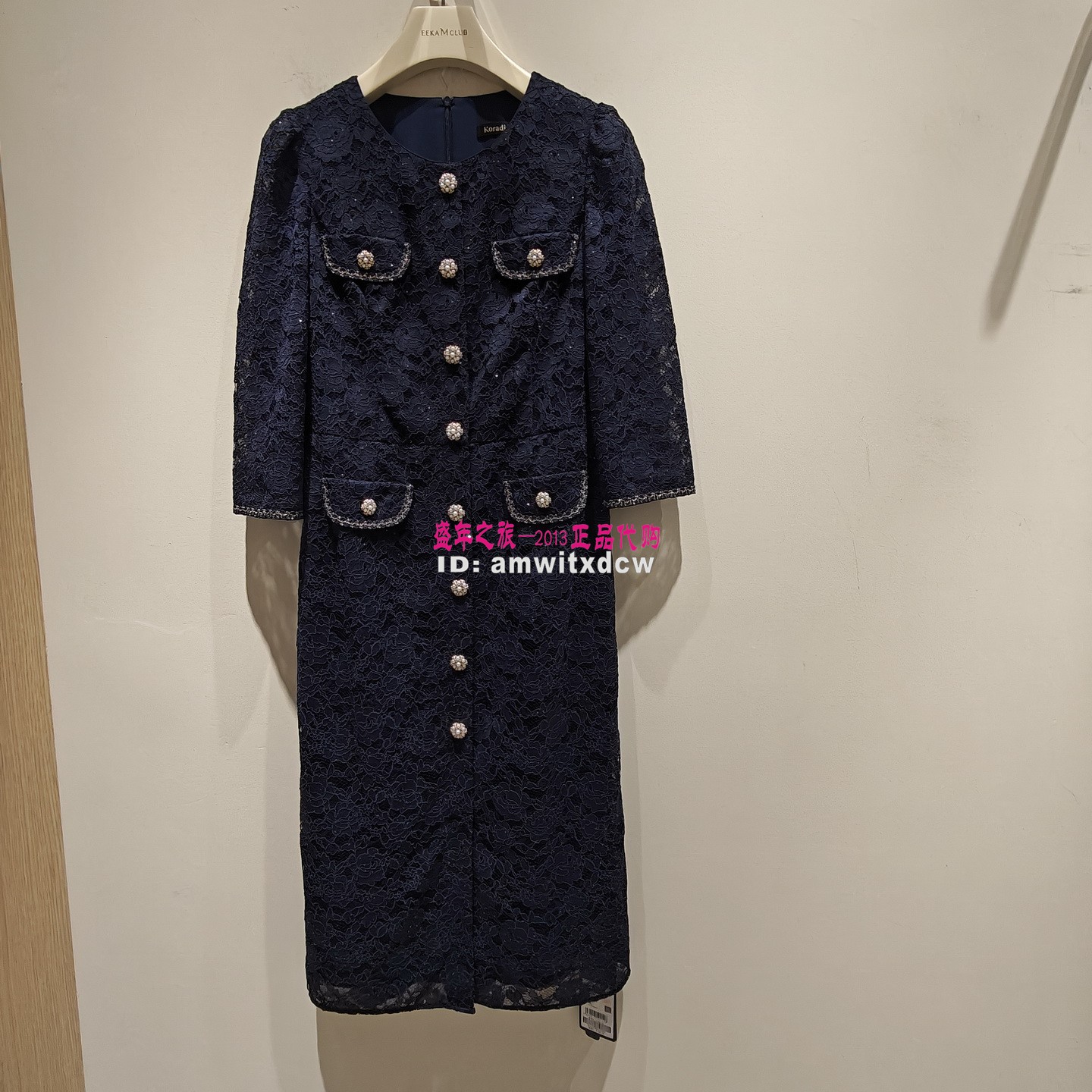 Koradior珂莱蒂尔连衣裙KF12395P8专柜正品秋季新款中长裙原3687