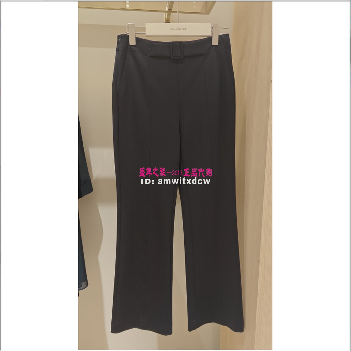 NAERSILING恩灵专柜正品春秋季休闲裤微喇裤LV02859W0原2590