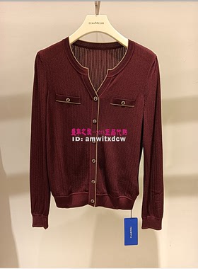 NAERSI娜尔思专柜正品春秋NZ03984W0针织衫上衣NZ04077A8原2590