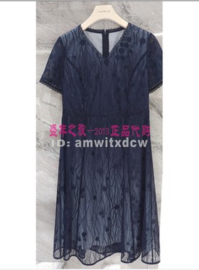 NAERSI娜尔思V领连衣裙NF08902Q7专柜正品夏季新款中长裙原3990