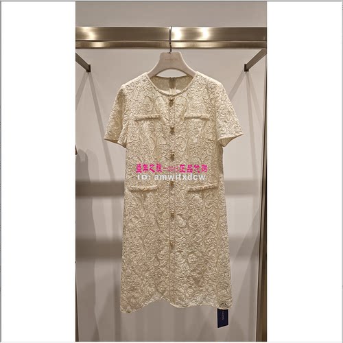 NAERSI娜尔思NF11459E1气质连衣裙专柜正品2026夏季新款原3990