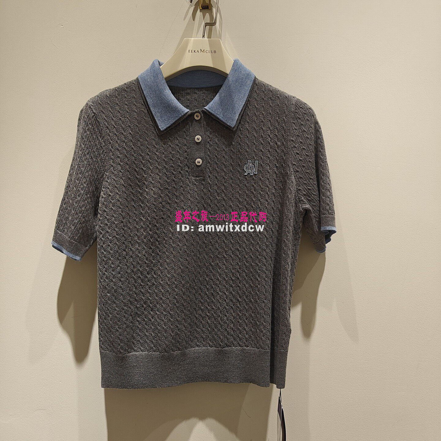 NAERSI娜尔思专柜正品2026春新款针织衫NZ06060X2毛衫NZ05477Q7