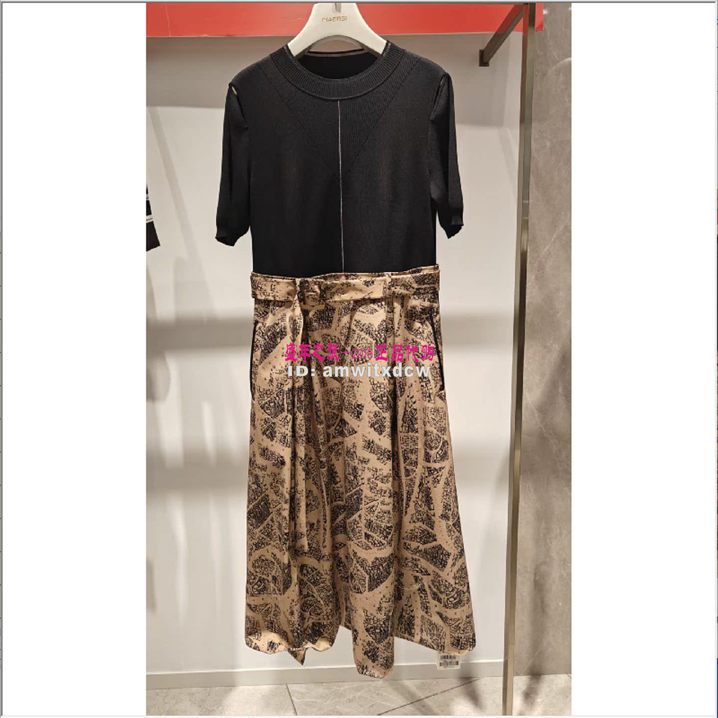 NAERSILING恩灵连衣裙LF06346D1专柜正品春秋季新款女裙原4990