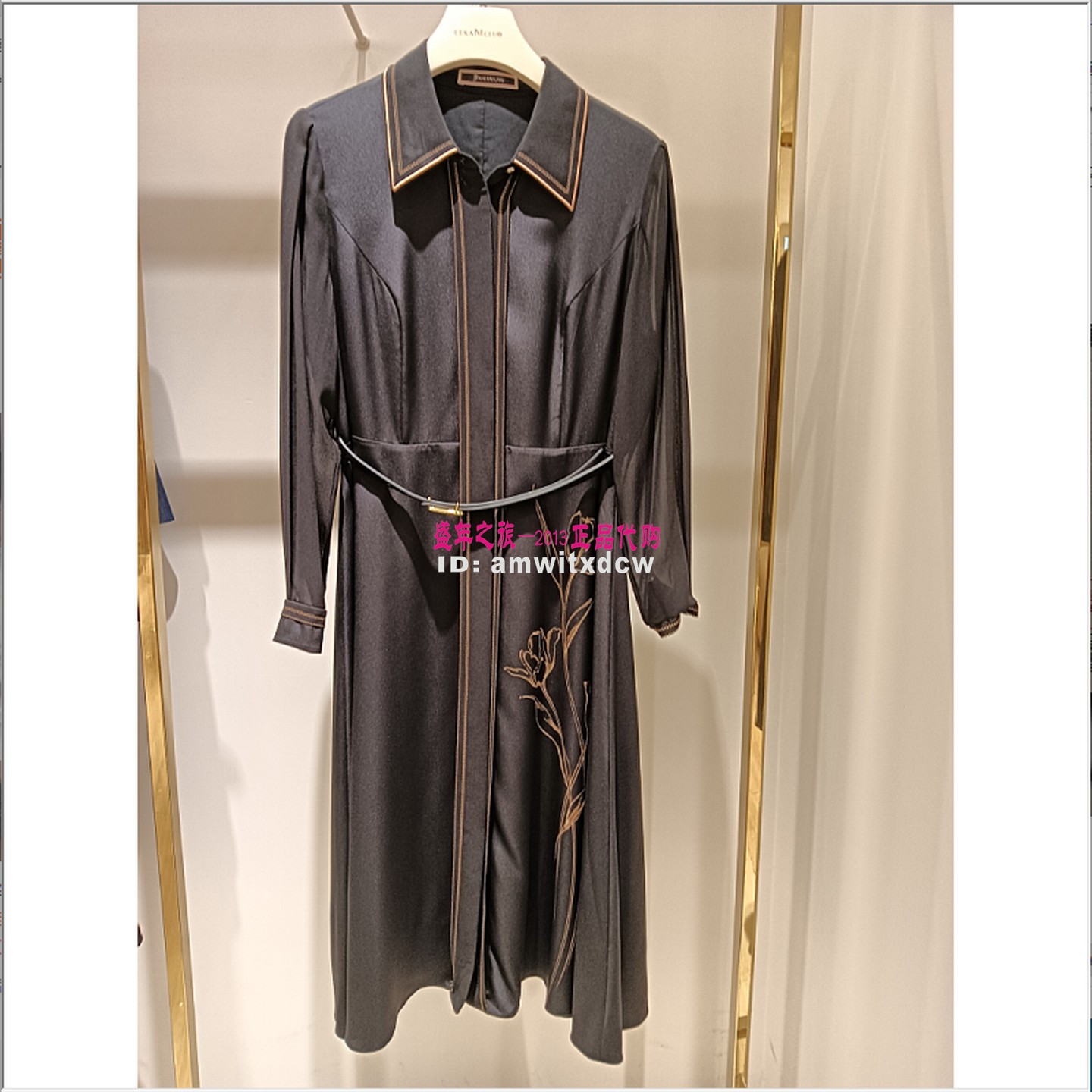 NAERSILING恩灵连衣裙专柜正品春秋新款女裙LF06127W0原5990